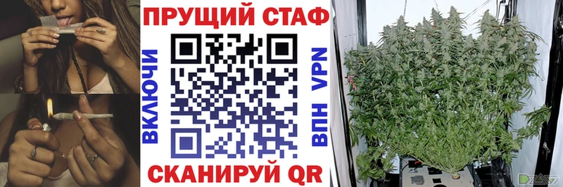 Купить наркоту Мосальск A PVP  БУТИРАТ  Кокаин  Галлюциногенные грибы  Амфетамин  ГАШИШ  МЕФ  Конопля 
