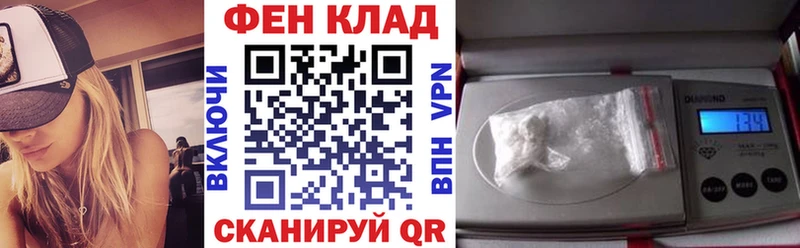 мега зеркало Мосальск АМФ Розовый