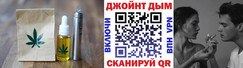 цены Мосальск площадка какой сайт Canna-Cookies марихуана