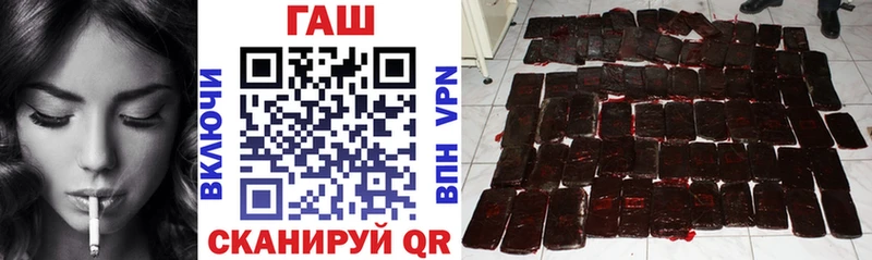 darknet какой сайт Мосальск Гашиш индика сатива магазин продажи МЕГА tor