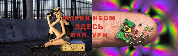 скорость mdpv Баксан