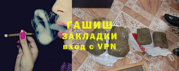хмурый Балахна