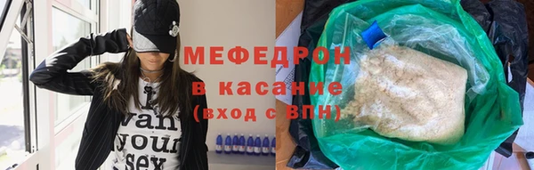скорость mdpv Баксан