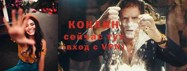 хмурый Балахна