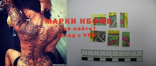 хмурый Балахна