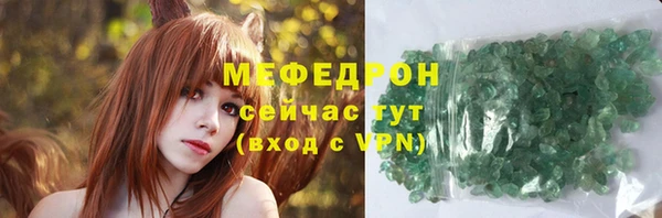 хмурый Балахна