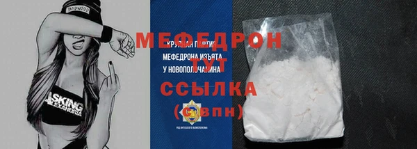 скорость mdpv Баксан