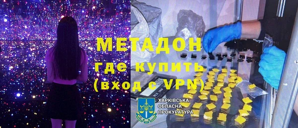 хмурый Балахна