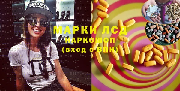 хмурый Балахна