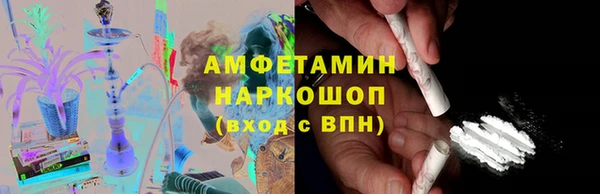 марихуана Балабаново