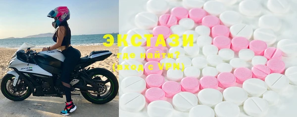 марки lsd Губаха
