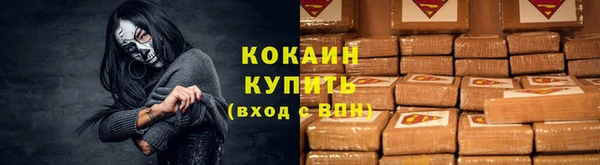 хмурый Балахна