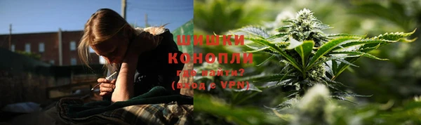 хмурый Балахна