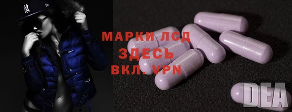 хмурый Балахна