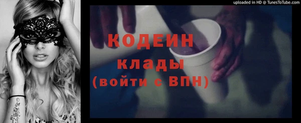 марихуана Балабаново