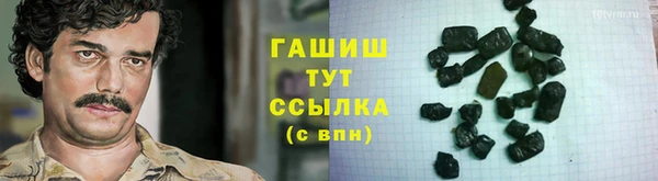 хмурый Балахна