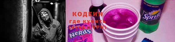 скорость mdpv Баксан