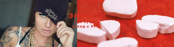 скорость mdpv Баксан