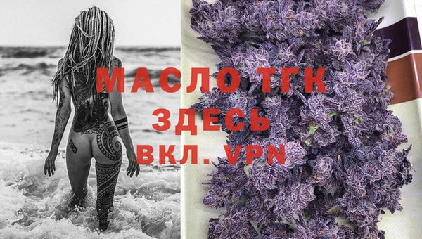 скорость mdpv Баксан