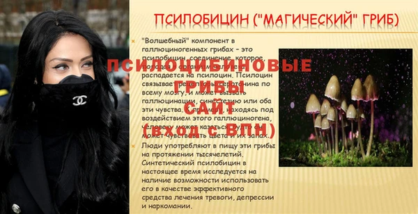 кокаин колумбия Грязовец