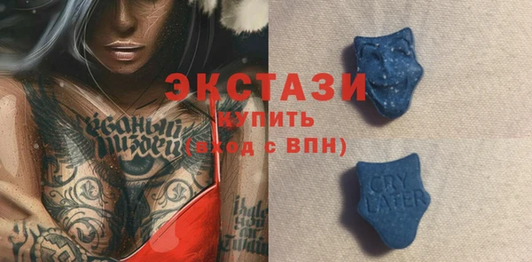 хмурый Балахна