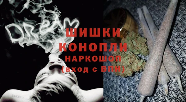 хмурый Балахна