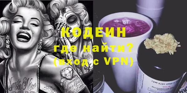 скорость mdpv Баксан