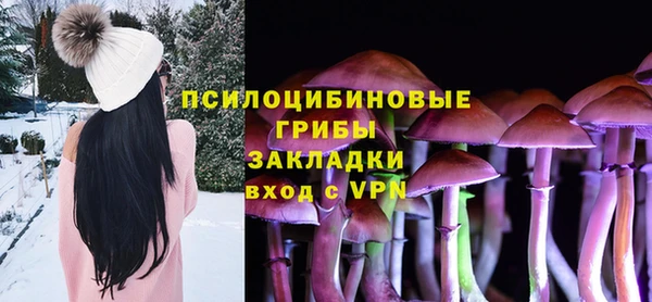 скорость mdpv Баксан
