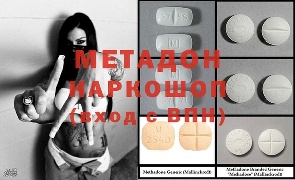 скорость mdpv Баксан