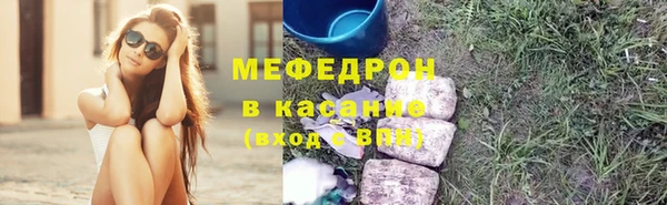хмурый Балахна