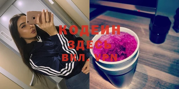 хмурый Балахна