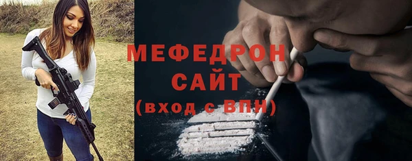 скорость mdpv Баксан