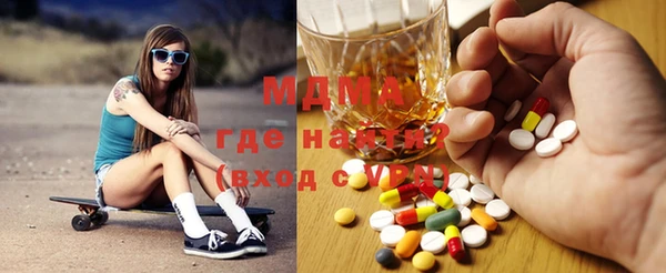 марихуана Балабаново